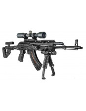 Magazynek plastikowy FAB... 2